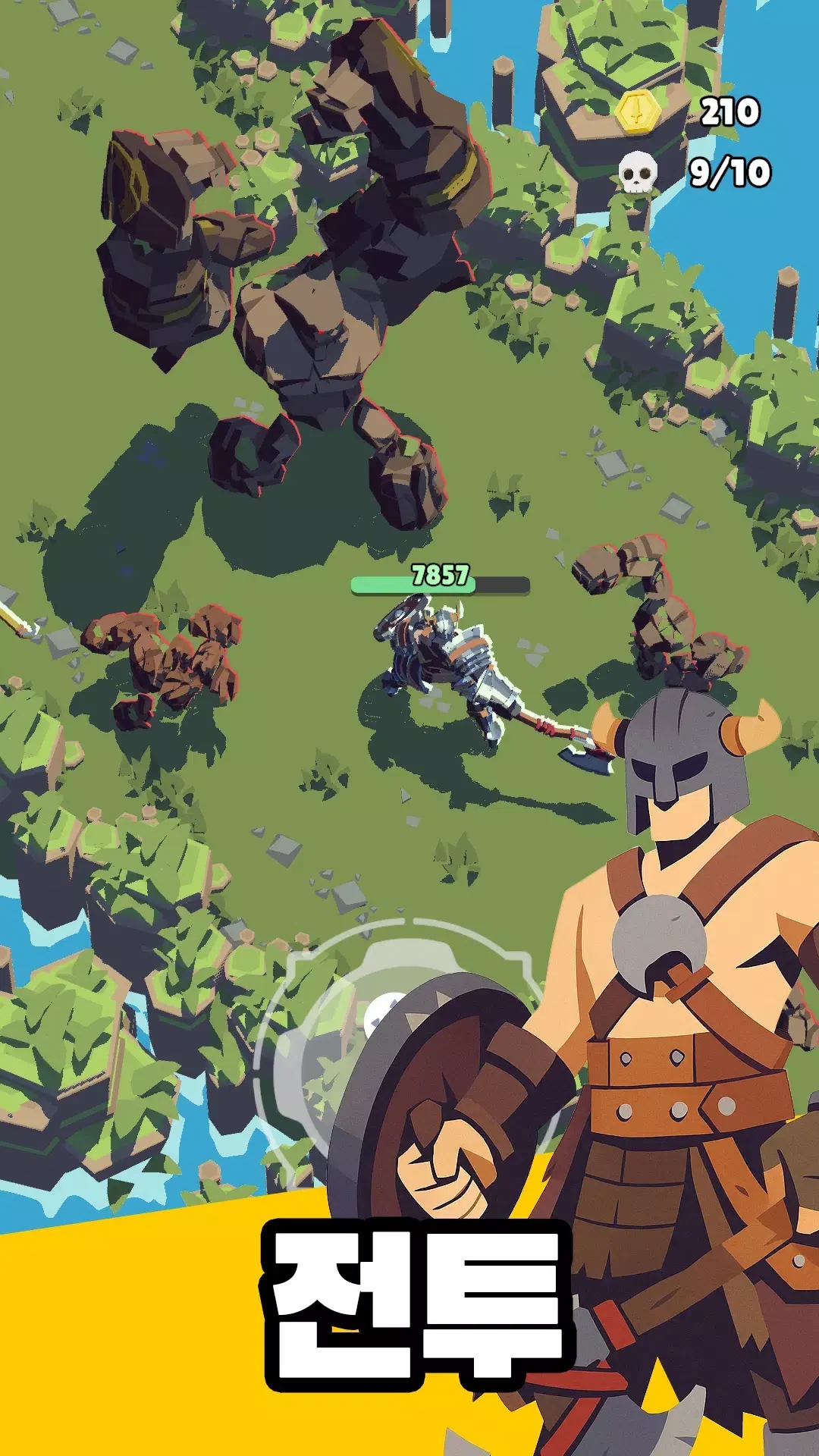 弑神者下载 v1.0.30