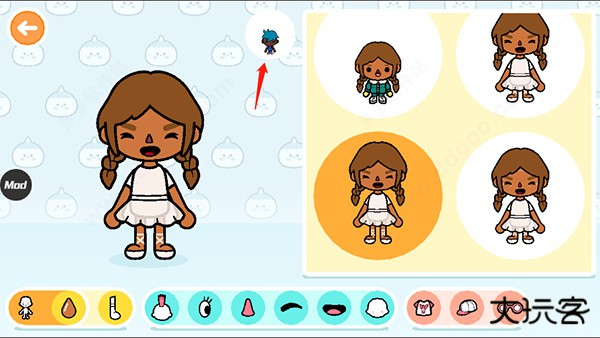 托卡生活世界国际服