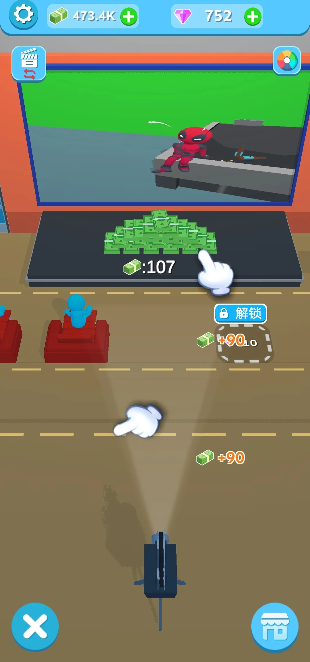 电影城下载 v0.3.0