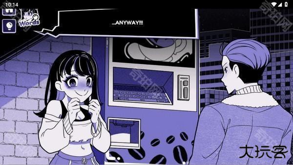 异常的咖啡机2(Anomalous Coffee Machine 2)