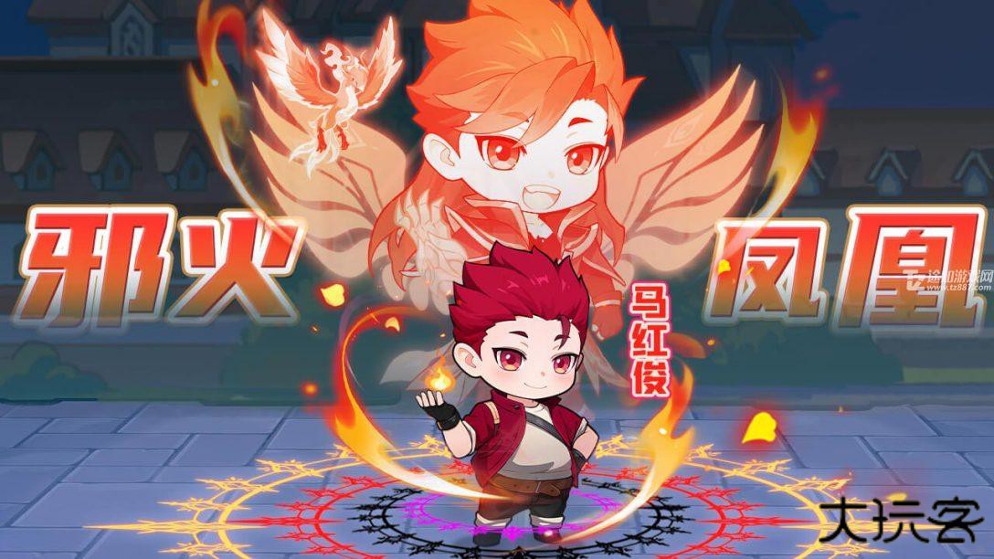 灵魂序章无限资源版