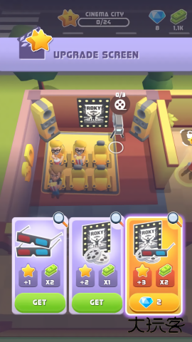 电影世界下载 v1.5.0.0