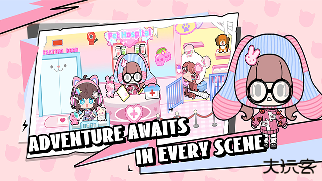 碧优蒂的小镇国际服下载 v1.2.2