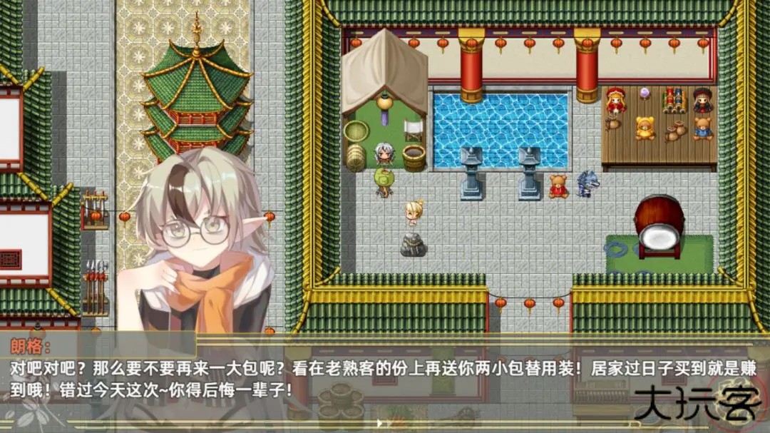 沙漠花开最新版