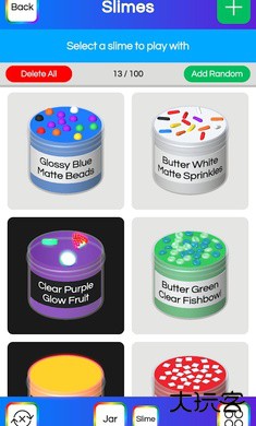 粘液模拟器汉化版