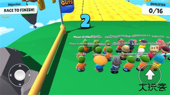 迷迷多人大乱斗