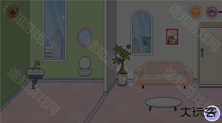 migaworld国际服米加小镇无广告最新版下载