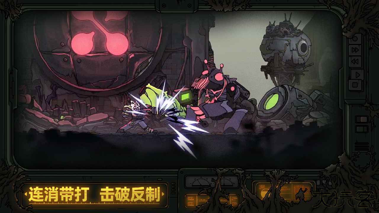绝地鸭卫下载 v0.2.3