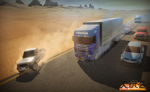 阿拉伯漂移下载 v3.7.0