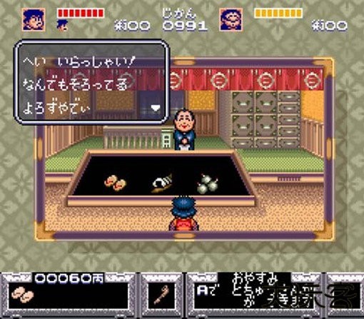 大力工头阿源君无敌版下载 v1.1.0