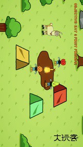 饥饿的拉姆中文版下载 v1.00