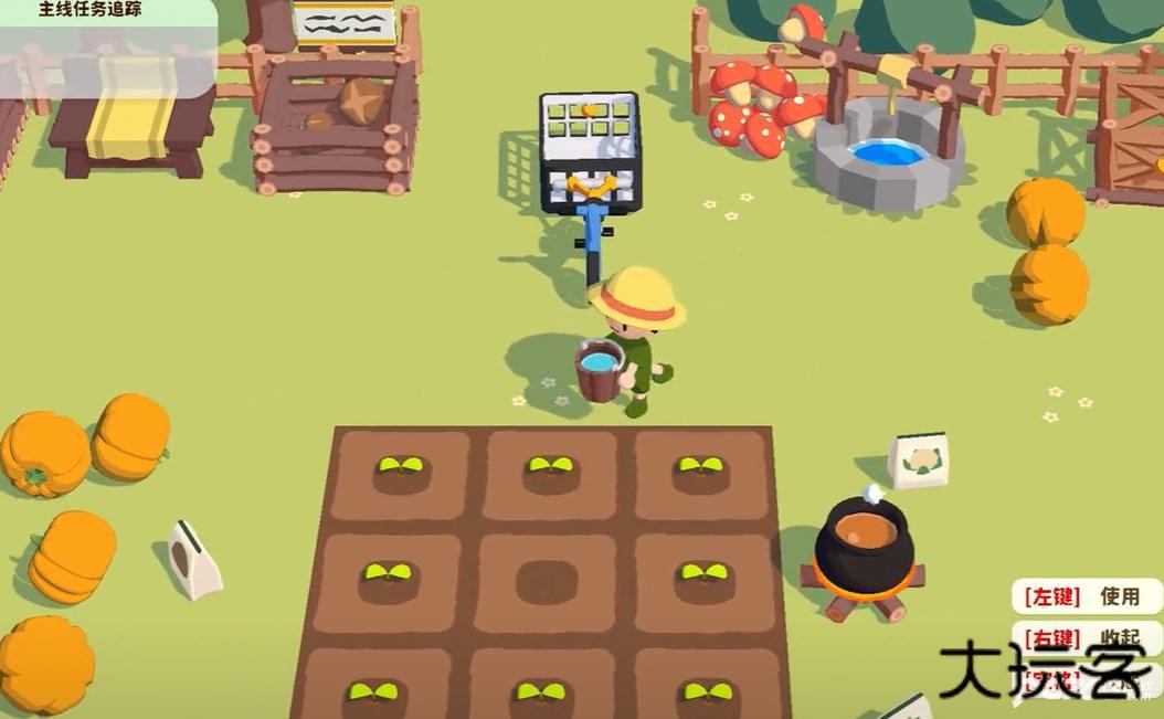 舒舒服服小岛时光安卓版