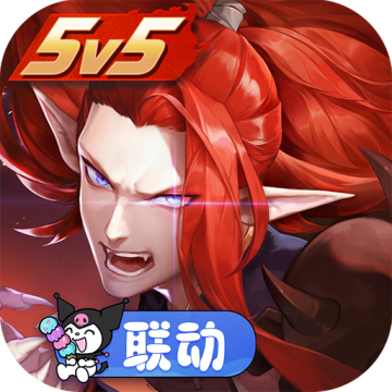 决战平安京无限金币钻石版下载 v1.281.0