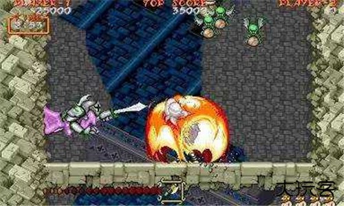 大魔界村下载 v4.0