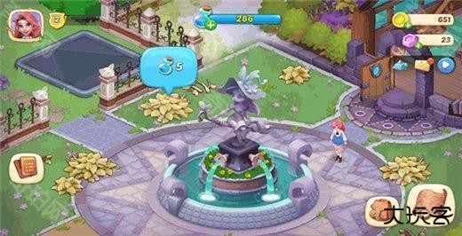 梦幻魔法屋国际服