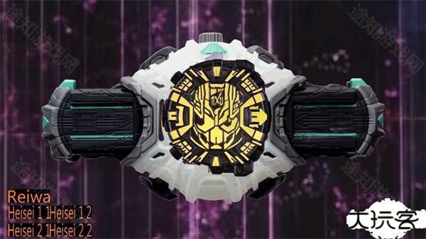 假面骑士时王变身模拟器(Zikuu Driver)