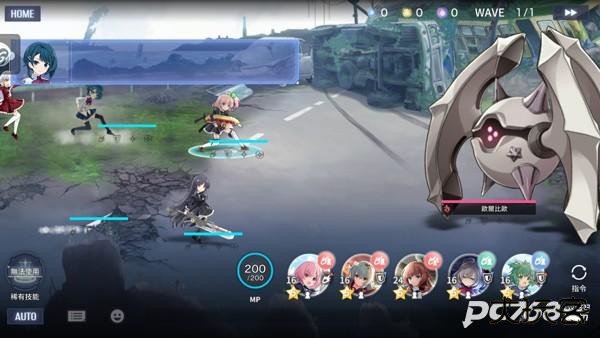 突击莉莉手游国际服