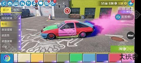 carx漂移赛车2官方正版