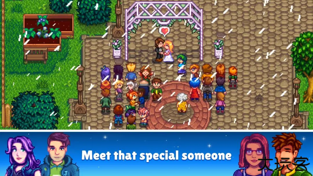 星露谷物语国际服下载 v1.5.6.39