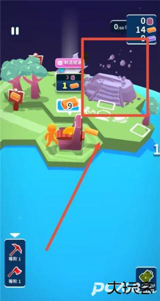 我的小宇宙2024最新版