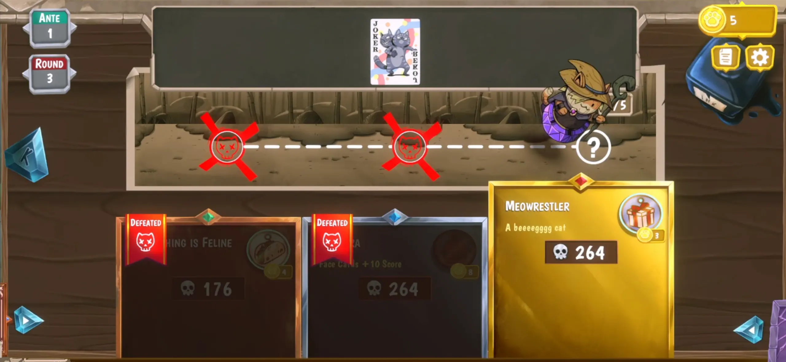 喵牌大师下载 v1.0.5