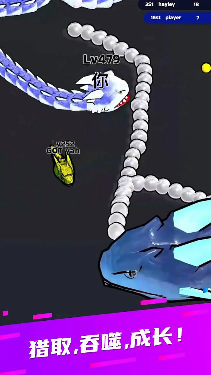 蛇王之战下载 v0.0.213