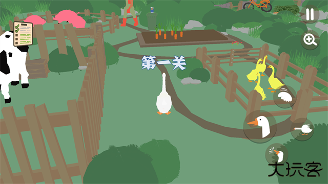 大鹅模拟器免费下载 v1.1.2