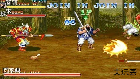 三剑圣草雉剑下载 v4.8.6.6