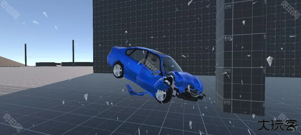 汽车碰撞实验室