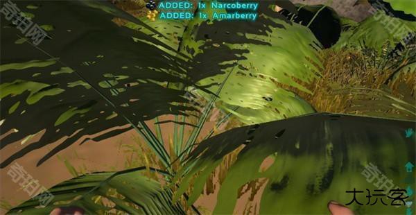 方舟手游终极移动版