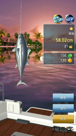 钓鱼胡克2下载 v1.0.1