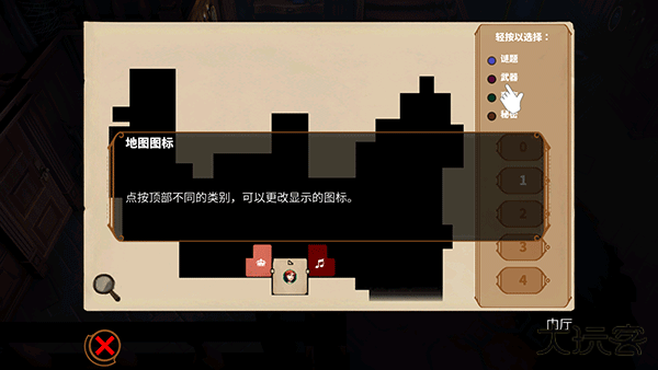 直到晨曦来临中文版