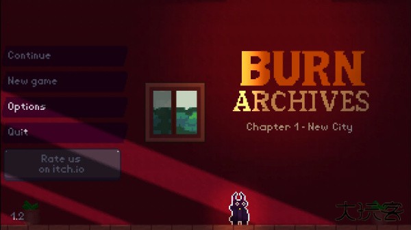 燃烧档案下载 v1.2