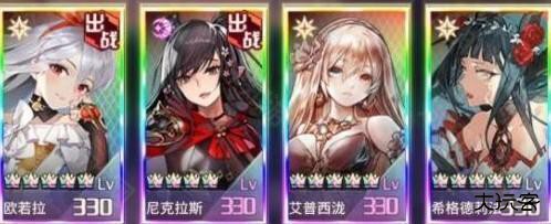 爱琳诗篇阵容搭配平民