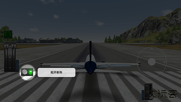 巨型喷气式飞行模拟器