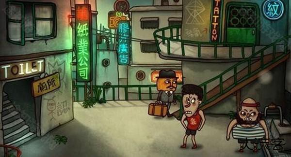 南瓜先生2九龙城寨免费版4