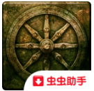 亡魂骑士中文版下载 v1.0.13