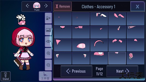 加查奇遇记最新版下载 v1.2.0