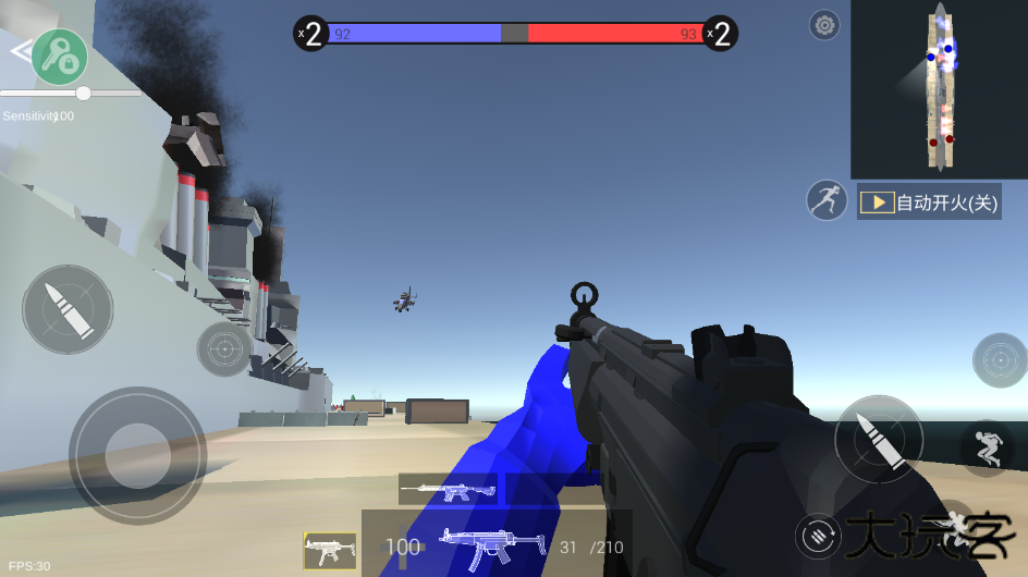 战地模拟器国际版