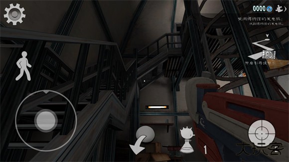 恐怖冰淇淋8最终章下载 v2.2.12