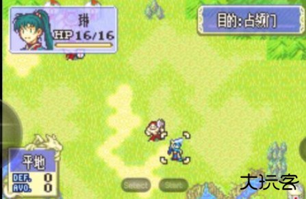 火焰纹章烈火之剑下载 v2021.05.13.14