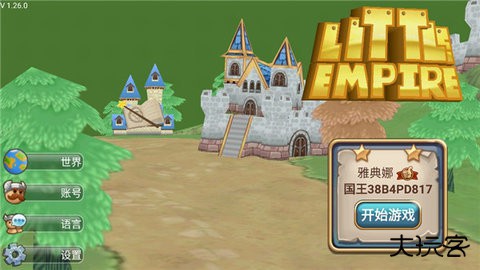 小小帝国汉化版