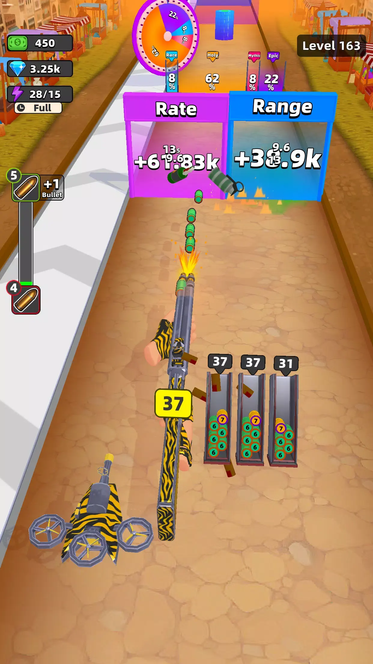 快速重装下载 v4.9.10