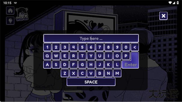 异常咖啡机2完整版下载 v0.1.0.1