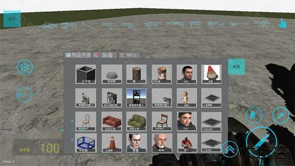 盖瑞模组手机版自带模组