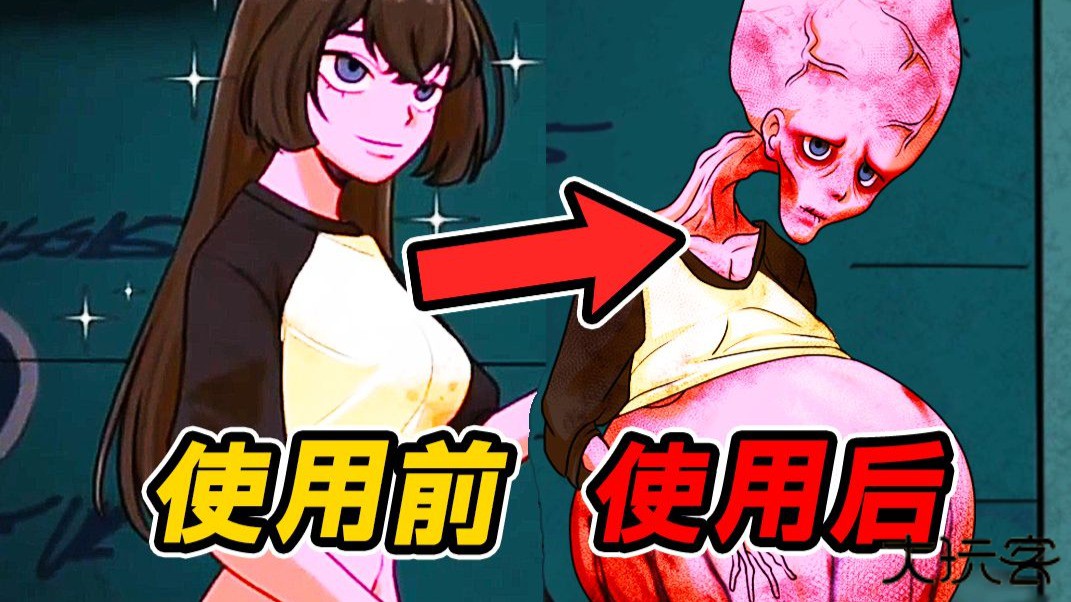 跨维度自动售货机下载 v0.1.0.3