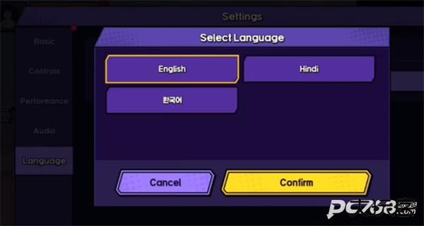 塔拉索纳皇家对决