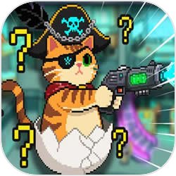卵生猫之星际海贼团下载 v0.6.1