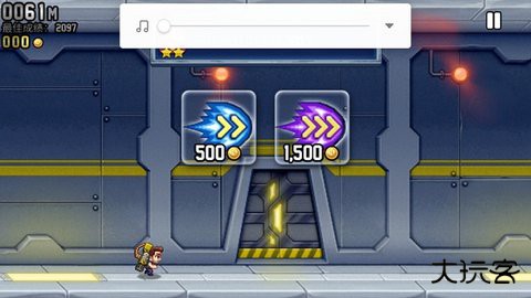 火箭飞人汉化版下载 v1.93.4