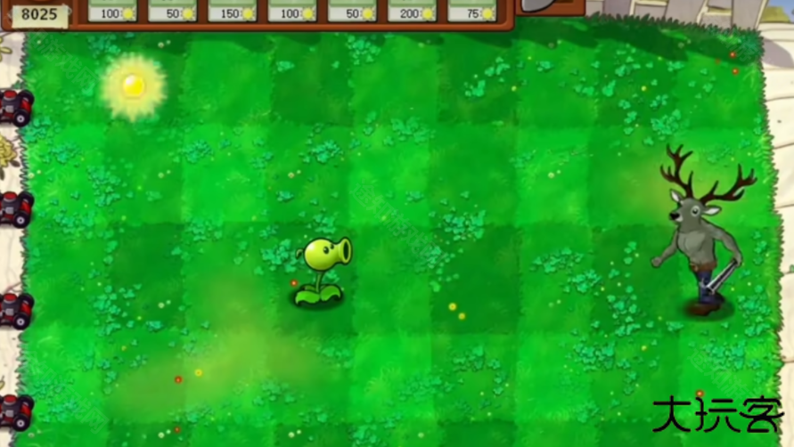 植物大战僵尸逆天版自制游戏